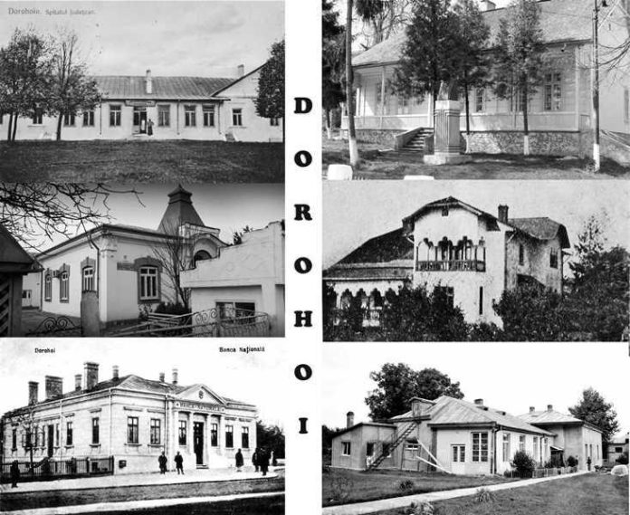 Vocea Dorohoi